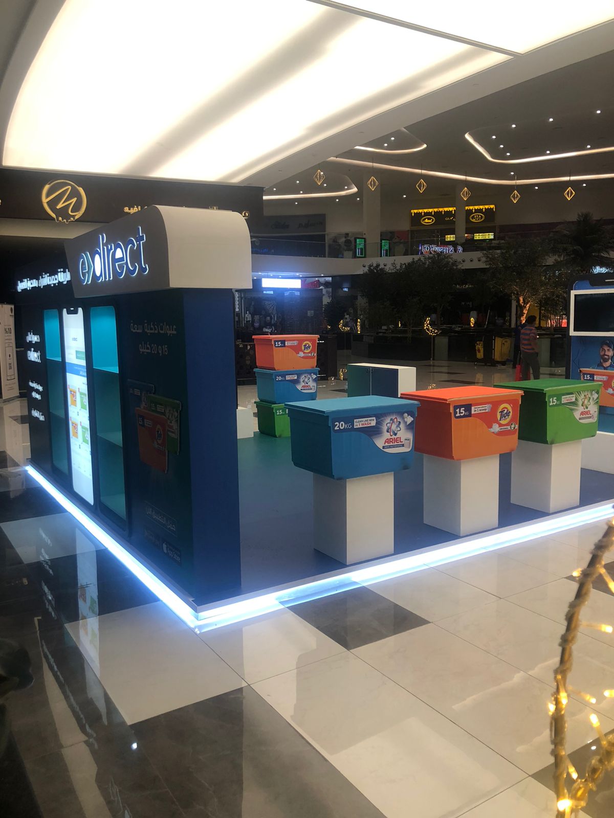 تجهيز وتطوير البيئة الداخلية والخارجية